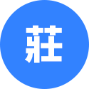 爱游戏百家爱游戏真人娱乐|視訊真人 26 百家樂-莊
